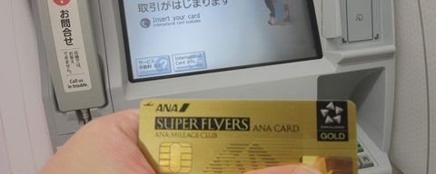 三井住友カードのリボ払い返済方法セブンイレブン