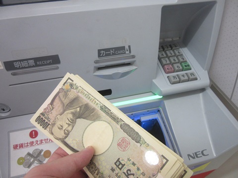 三井住友カードのリボ払い分を全額返済すると損するって知ってた？